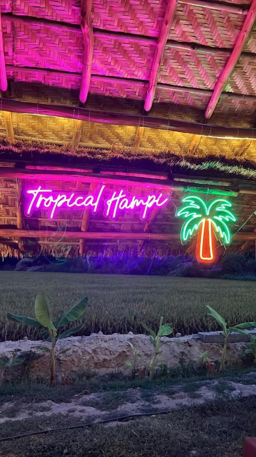 Hotel Tropical Hampi Esterno foto